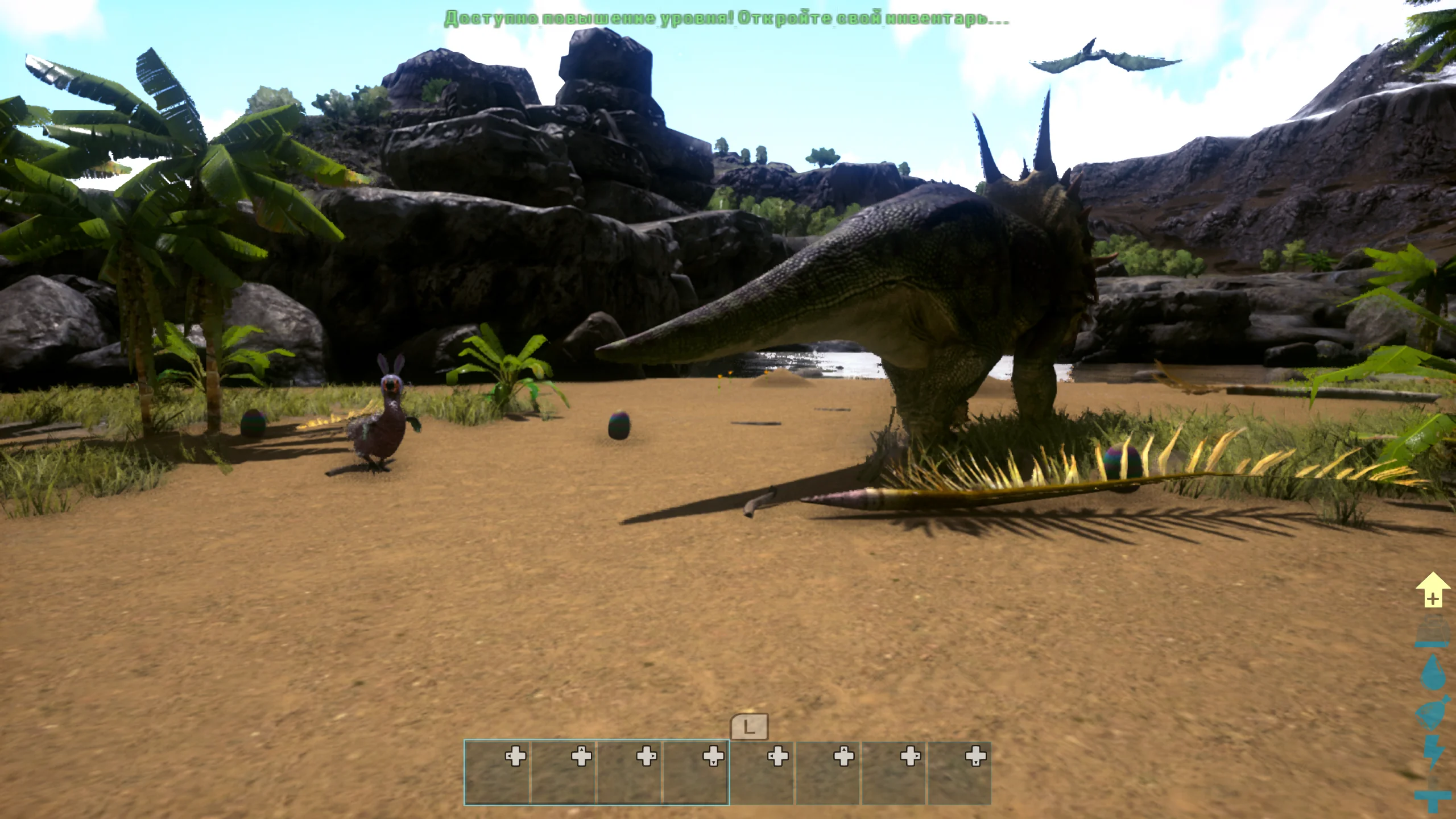 ARK: Ultimate Survivor Edition на Nintendo Switch — Скриншот