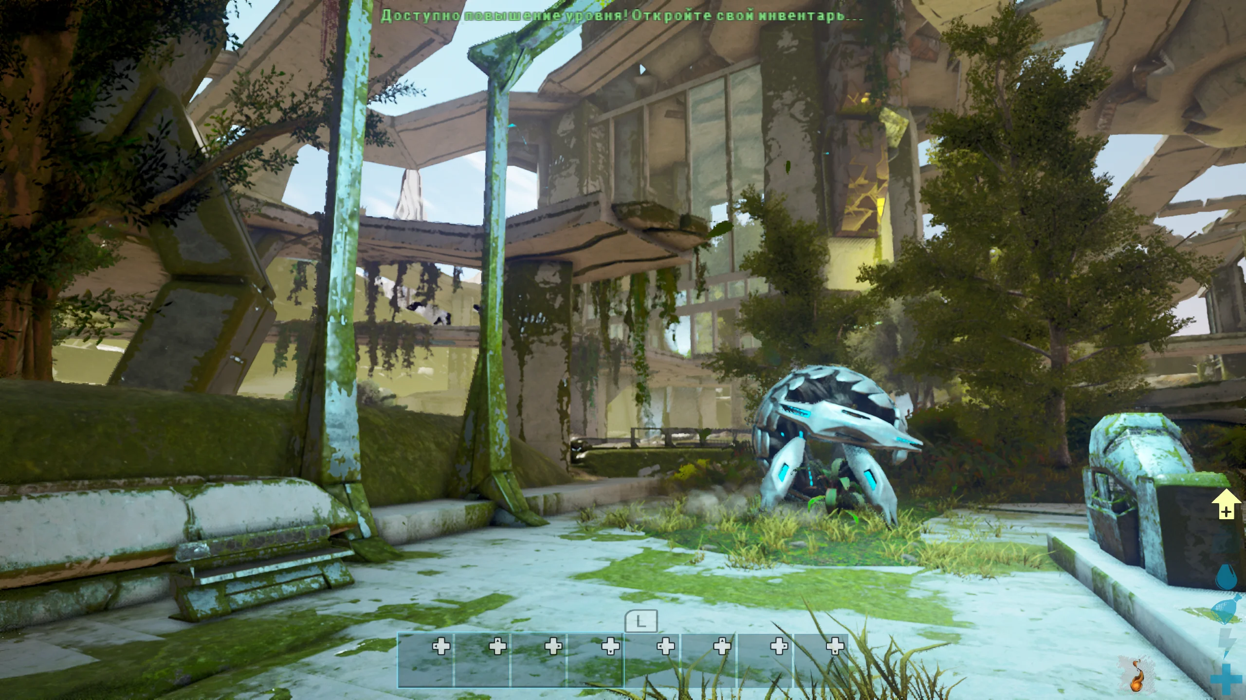 ARK: Ultimate Survivor Edition на Nintendo Switch — Скриншот