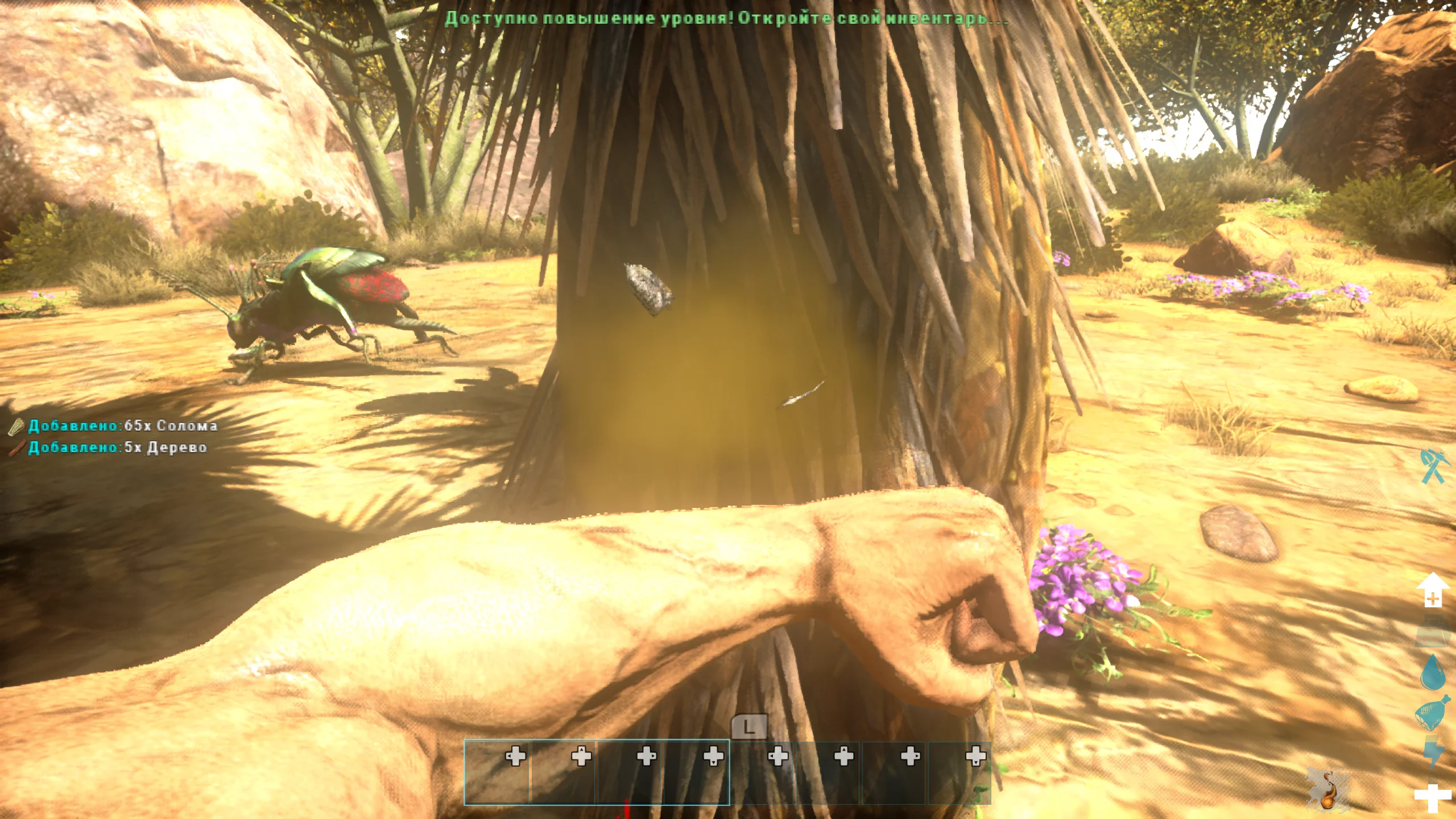 ARK: Ultimate Survivor Edition на Nintendo Switch — Скриншот