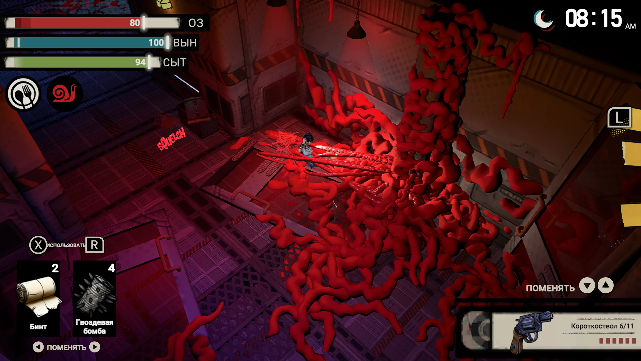 I Hate This Place на Nintendo Switch — Скриншот