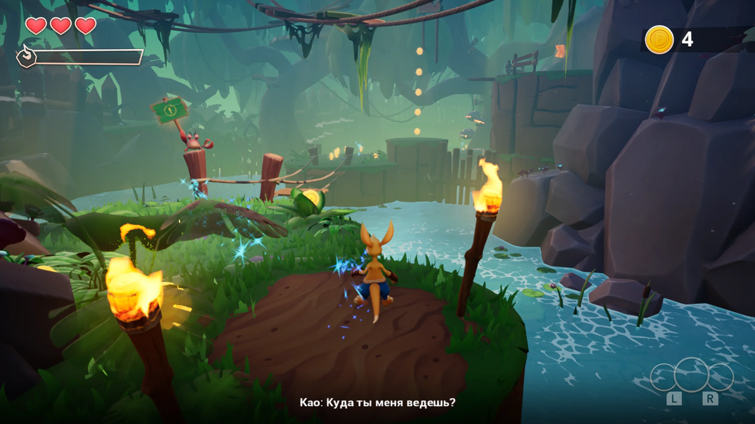 Kao the Kangaroo на Nintendo Switch — Скриншот