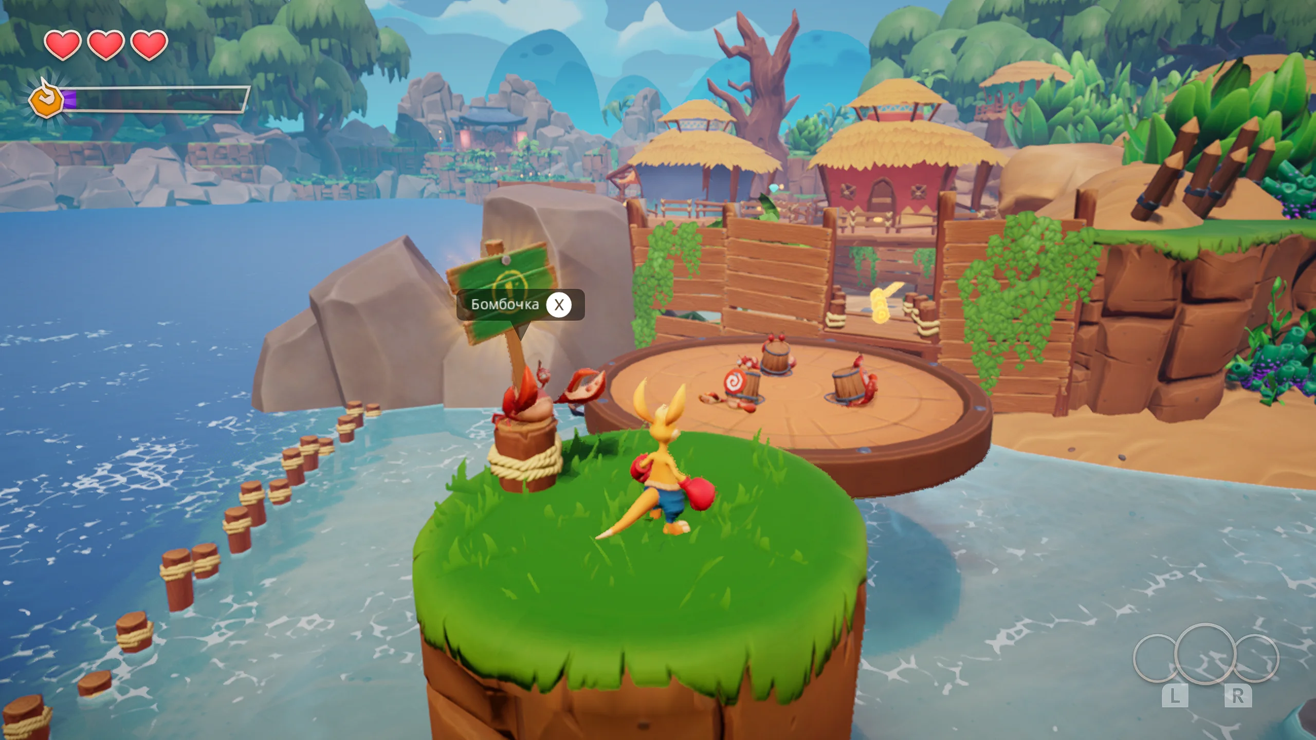 Kao the Kangaroo на Nintendo Switch — Скриншот