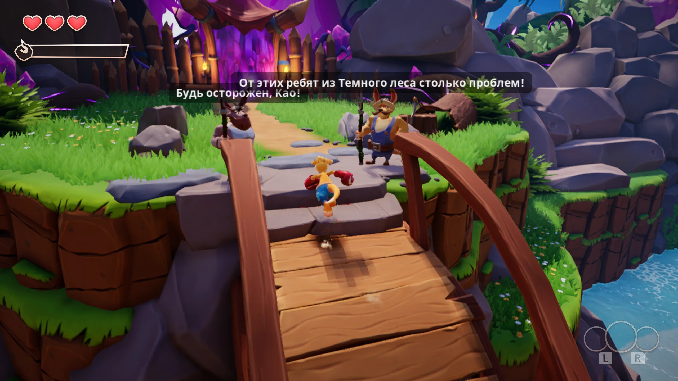 Kao the Kangaroo на Nintendo Switch — Скриншот