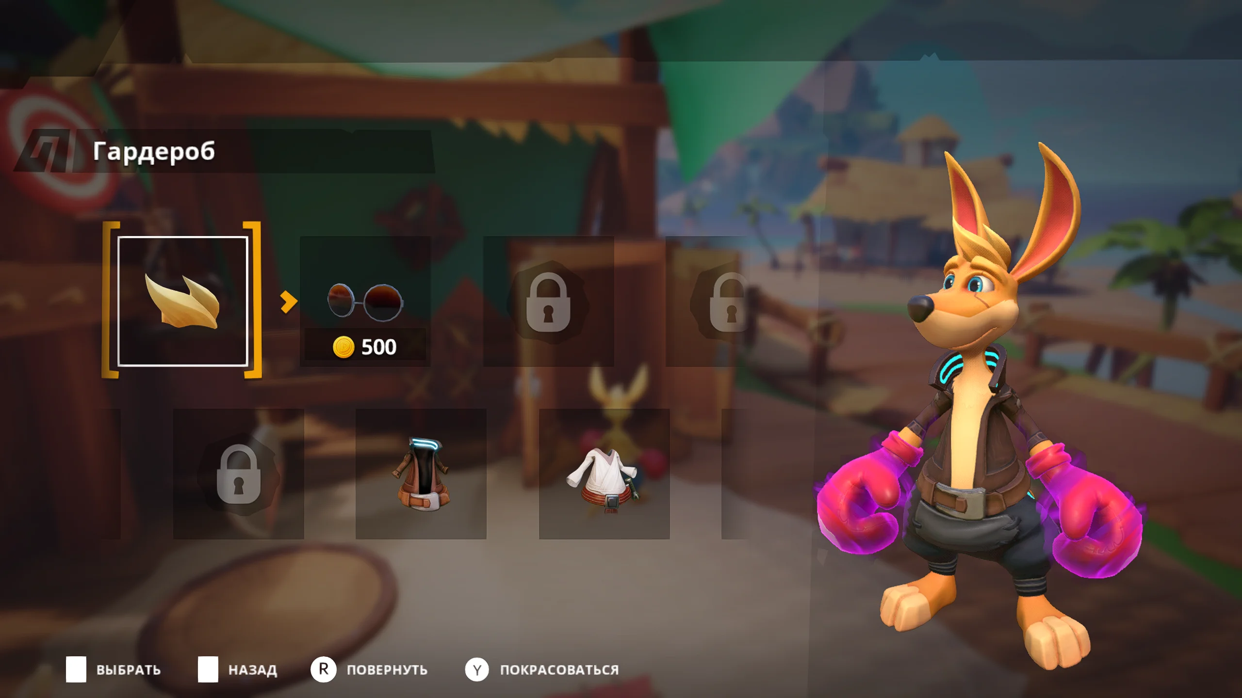 Kao the Kangaroo на Nintendo Switch — Скриншот