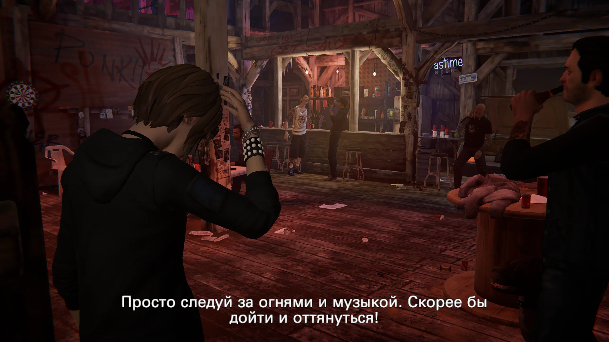 Life is Strange: Before the Storm Remastered на Nintendo Switch — Скриншот