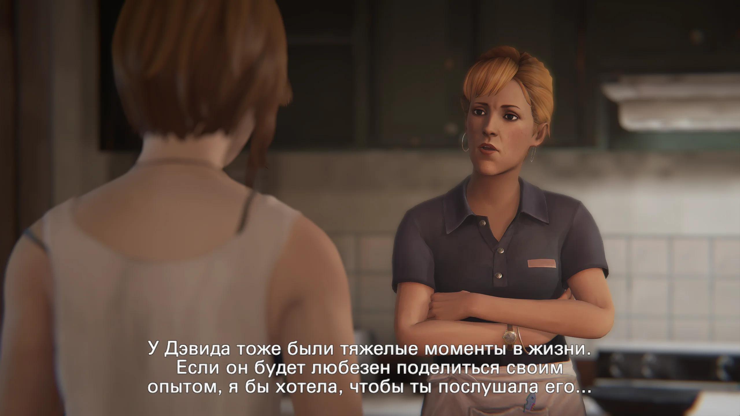 Life is Strange: Before the Storm Remastered на Nintendo Switch — Скриншот